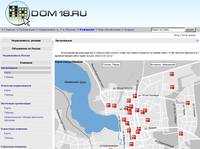 ����������� - Dom18.ru - ������ ������������ ������� � ��������